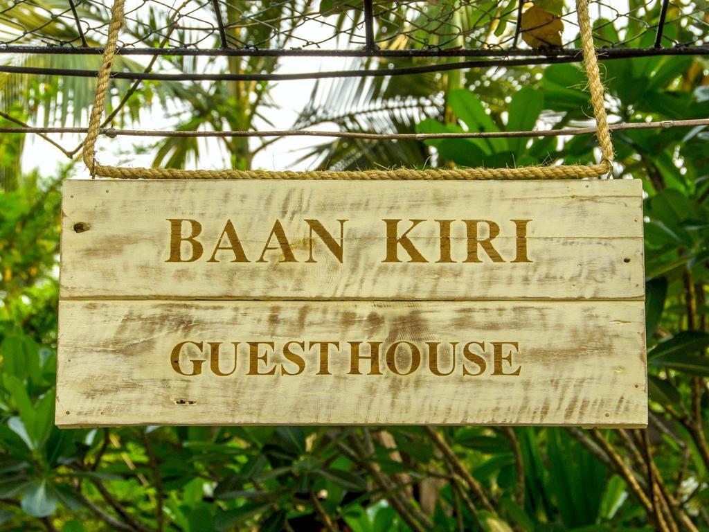 Baankiri Hotel Chiang Mai Exterior foto