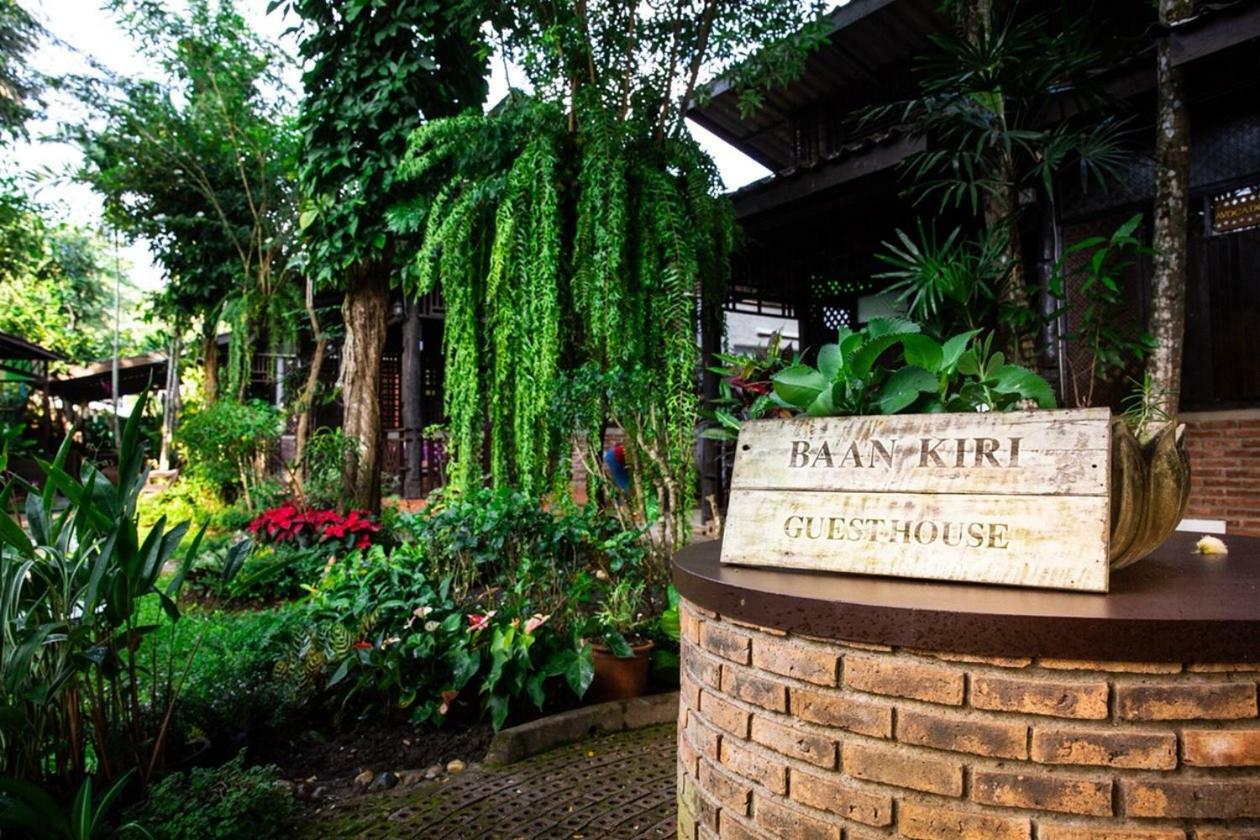 Baankiri Hotel Chiang Mai Exterior foto